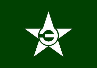 Flag of Toma, Hokkaido clipart