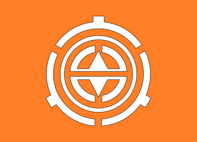 Flag of Tomiyama, Chiba clipart