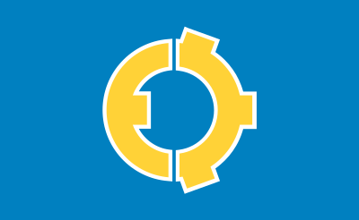 Flag of Tone, Gunma clipart