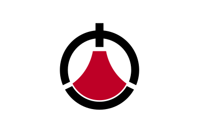 Flag of Toshima, Kagoshima clipart