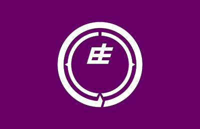 Flag of Tounosho, Chiba clipart