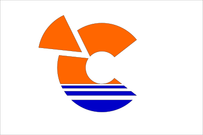 Flag of Toyohama, Hiroshima clipart