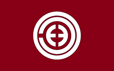 Flag of Toyokoro, Hokkaido clipart