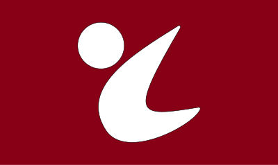 Flag of Toyomatsu, Hiroshima clipart