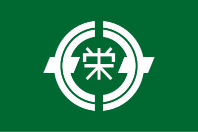 Flag of Toyosaka, Hiroshima clipart