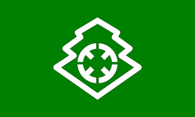 Flag of Toyotsu, Fukuoka clipart