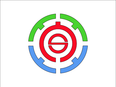Flag of Toyoura, Hokkaido clipart