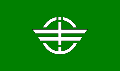 Flag of Tsuiki, Fukuoka clipart