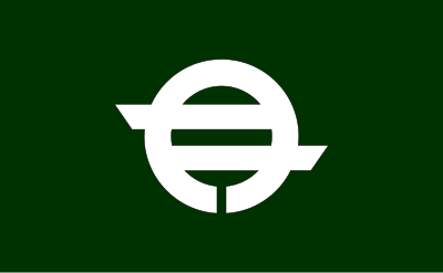 Flag of Tsukidate, Fukushima clipart