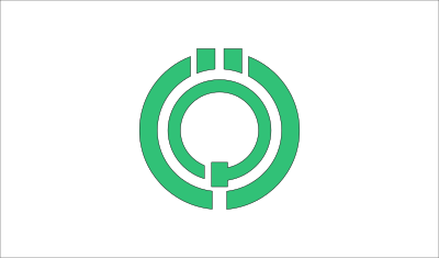 Flag of Tsushima, Ehime clipart