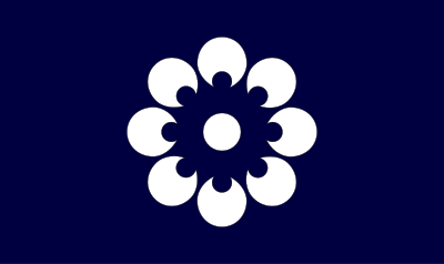 Flag of Tsuyazaki, Fukuoka clipart