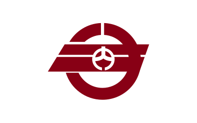 Flag of Uchihara, Ibaraki clipart