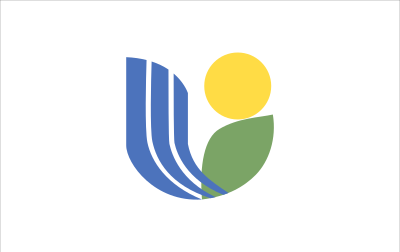 Flag of Uchiko, Ehime clipart