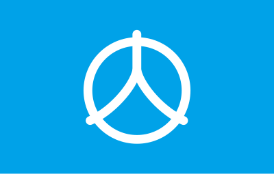 Flag of Uchinomi, Ehime clipart