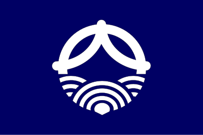 Flag of Uchinomi, Hiroshima clipart