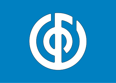Flag of Ueno, Gunma clipart