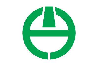 Flag of Uken, Kagoshima clipart
