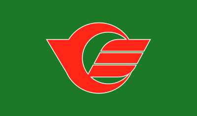 Flag of Umi, Fukuoka clipart