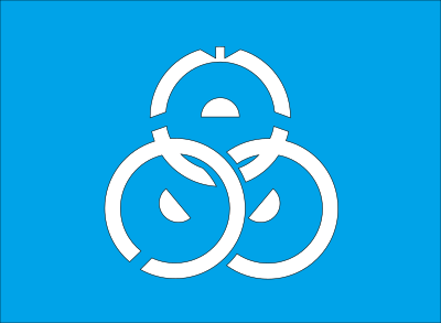 Flag of Unakami, Chiba clipart