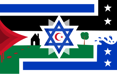 Flag of UNITED STATES OF ISRALESTINE - REMIX 2 clipart