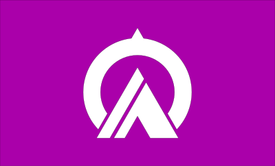 Flag of Urausu, Hokkaido clipart