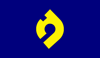 Flag of Usui, Fukuoka clipart