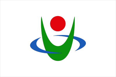 Flag of Uwajima, Ehime clipart