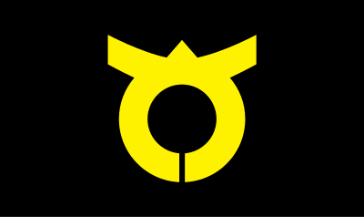 Flag of Wakamiya, Fukuoka clipart