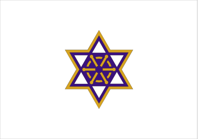 Flag of Wakkanai, Hokkaido clipart
