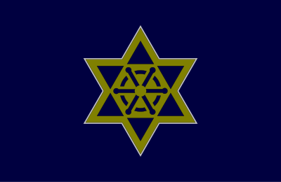 Flag of Wakkanai, Hokkaido (alt version) clipart