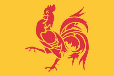 Flag of Wallonia clipart