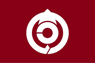 Flag of Wanouchi, Gifu clipart