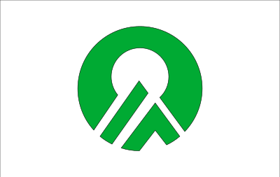 Flag of Wara, Gifu clipart