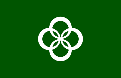 Flag of Wazuka, Kyoto (green version) clipart