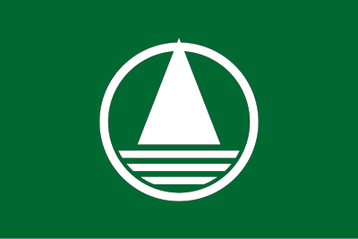 Flag of Yachiyo, Hiroshima clipart