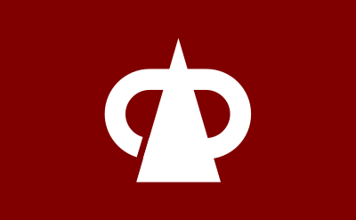 Flag of Yajima, Akita clipart