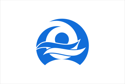 Flag of Yakumo, Hokkaido clipart