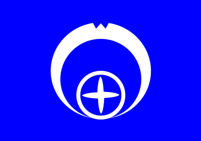 Flag of Yamada, Chiba clipart