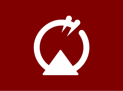 Flag of Yamamoto, Akita clipart