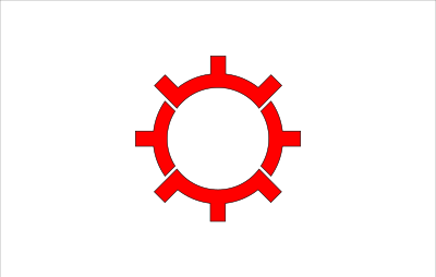 Flag of Yamato, Fukushima clipart