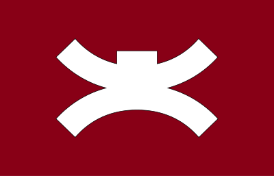 Flag of Yamato Gifu clipart
