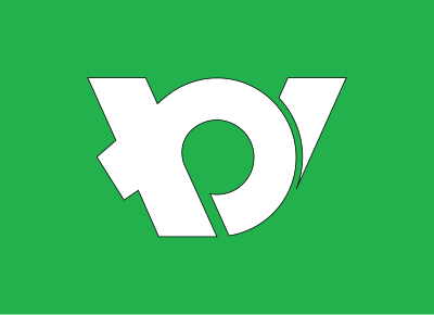 Flag of Yamato, Yanagawa clipart