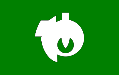 Flag of Yamatsuri, Fukushima clipart