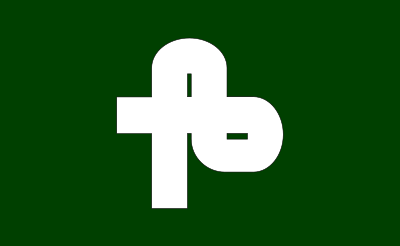 Flag of Yanagawa, Fukushima clipart