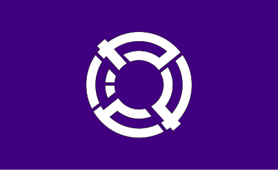 Flag of Yanaizu, Fukushima clipart
