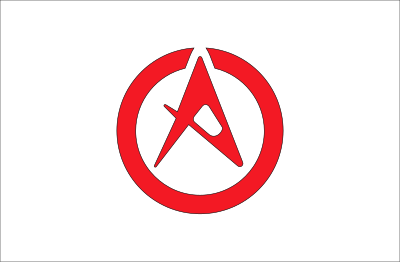 Flag of Yano, Hiroshima clipart