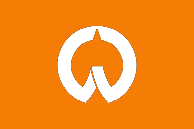 Flag of Yaotsu, Gifu clipart