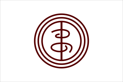 Flag of Yasuura, Hiroshima clipart