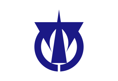 Flag of Yatomi, Aichi clipart