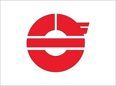 Flag of Yokkkaichiba, Chiba clipart